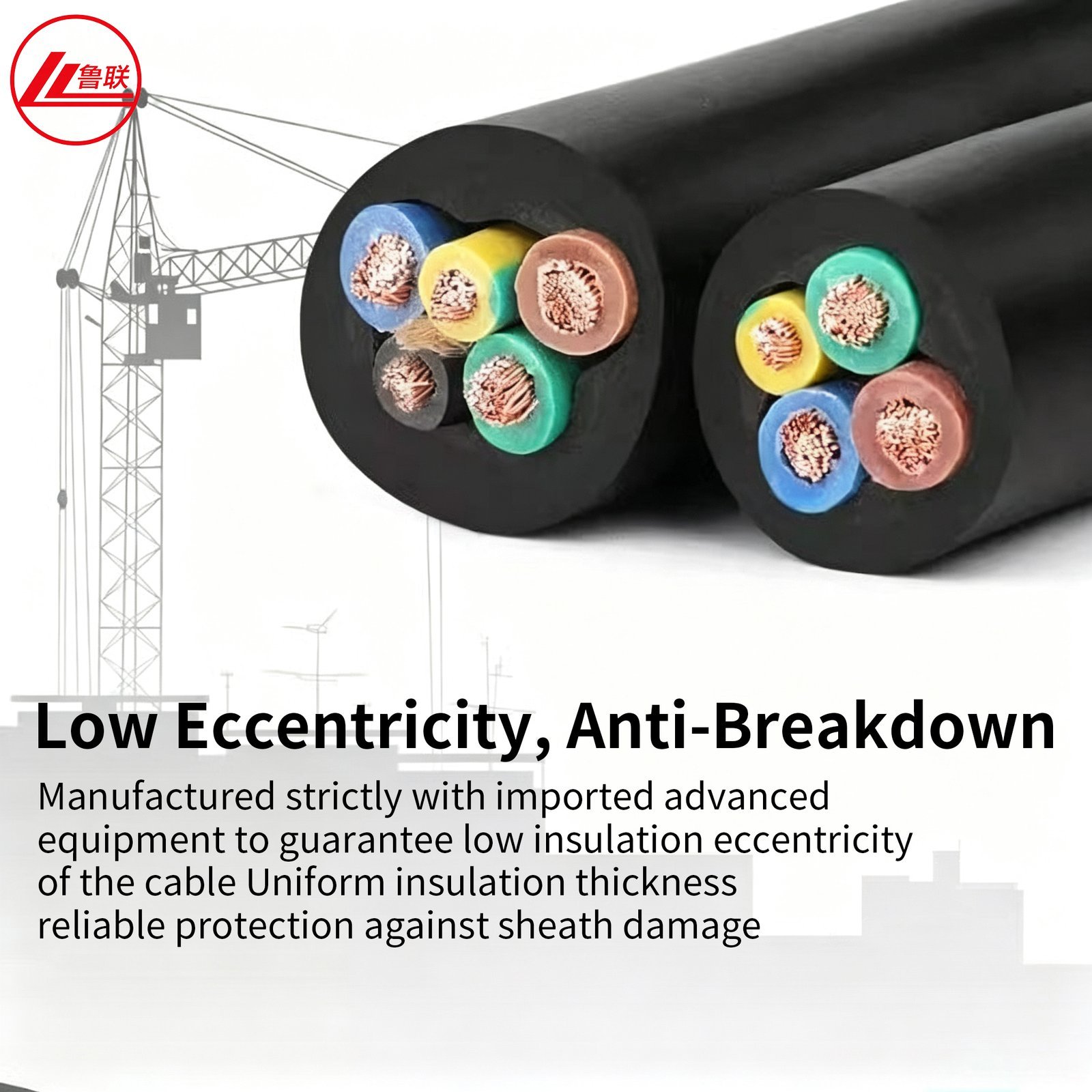 Multicore flexible rubber-sheathed cable - Lulian Cable product view